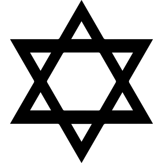 Star of David (Filled) Engraving
